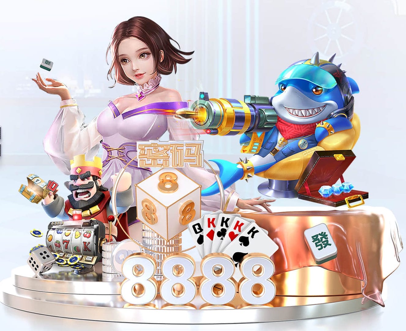 加拿大28预测V11.42.9安卓版 3